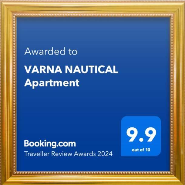 Nautical * Warna